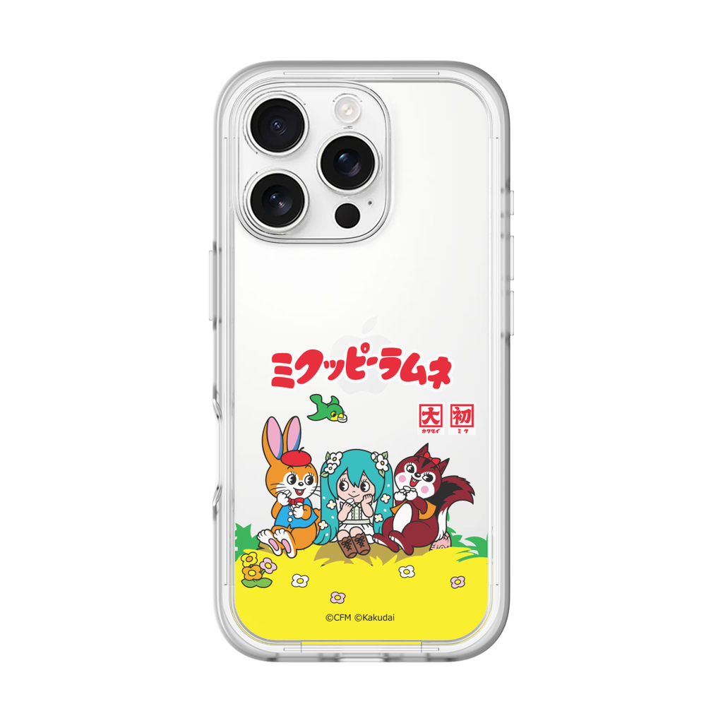 初音ミク×クッピーラムネ - パッケージ - クリア
