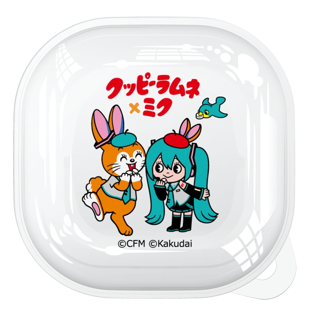 初音ミク×クッピーラムネ - 初音ミク×クッピー - デフォルメイラスト