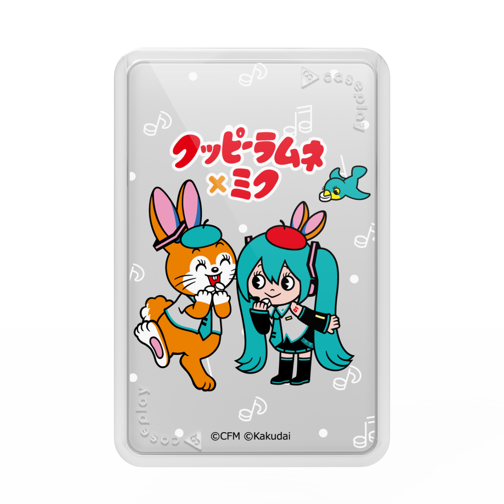 初音ミク×クッピーラムネ - 初音ミク×クッピー - デフォルメイラスト