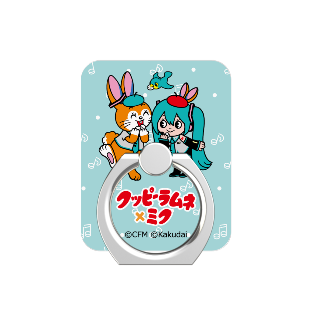 初音ミク×クッピーラムネ - 初音ミク×クッピー - デフォルメイラスト